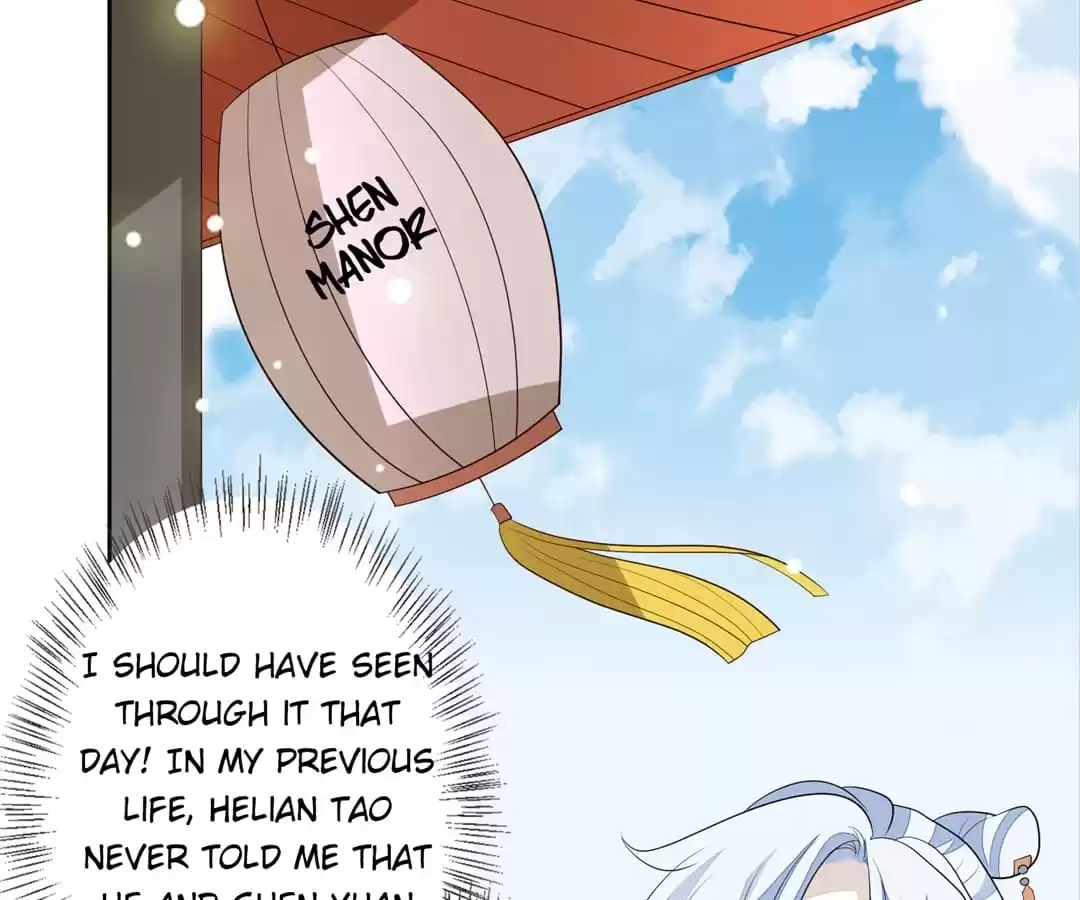 The Way Back to the Palace Chapter 41 page 29 - 