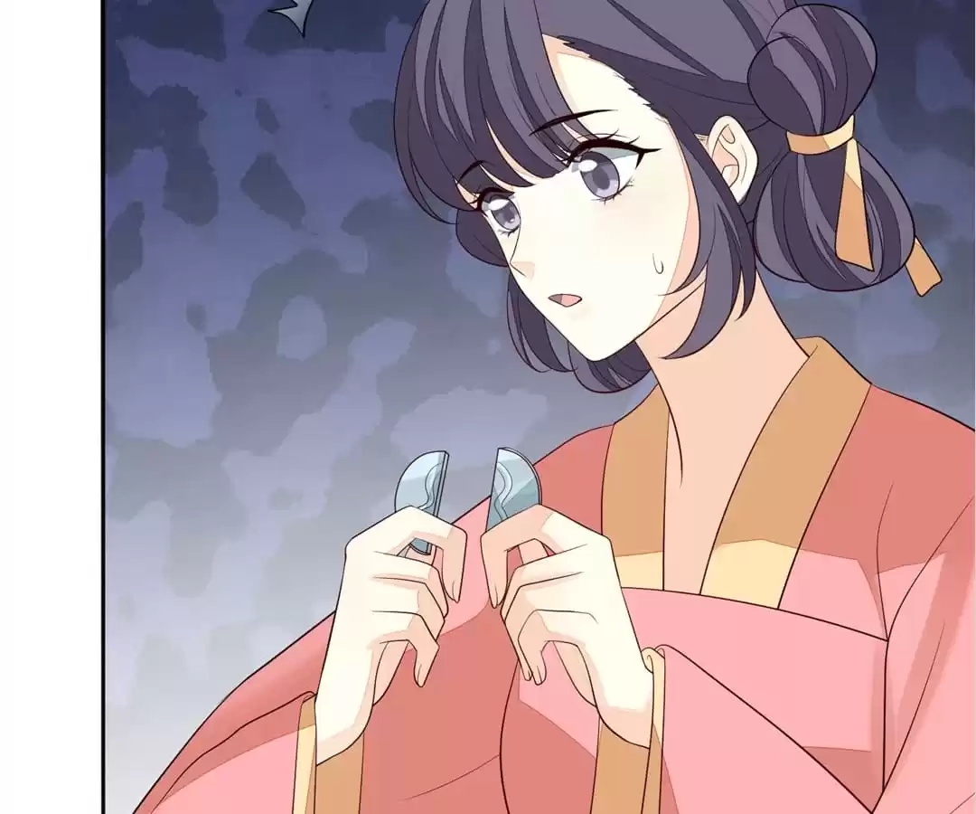 The Way Back to the Palace Chapter 42 page 46 - 