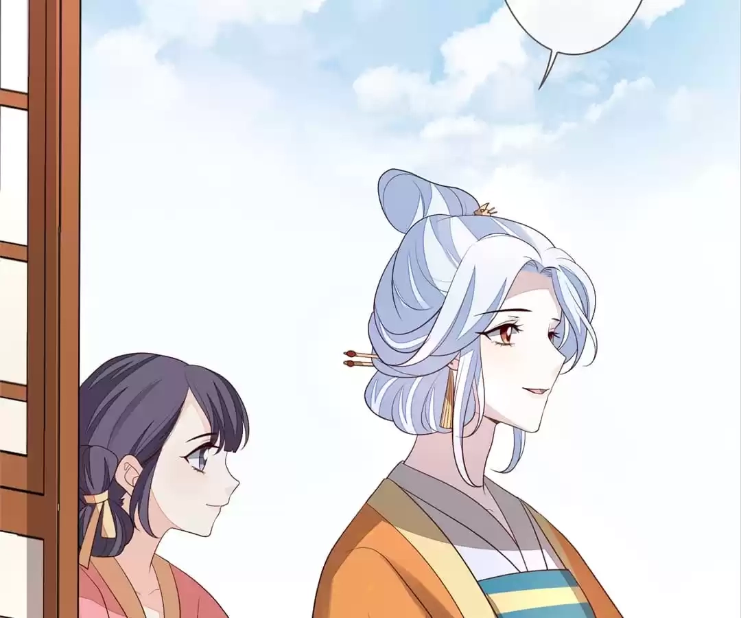 The Way Back to the Palace Chapter 43 page 7 - 