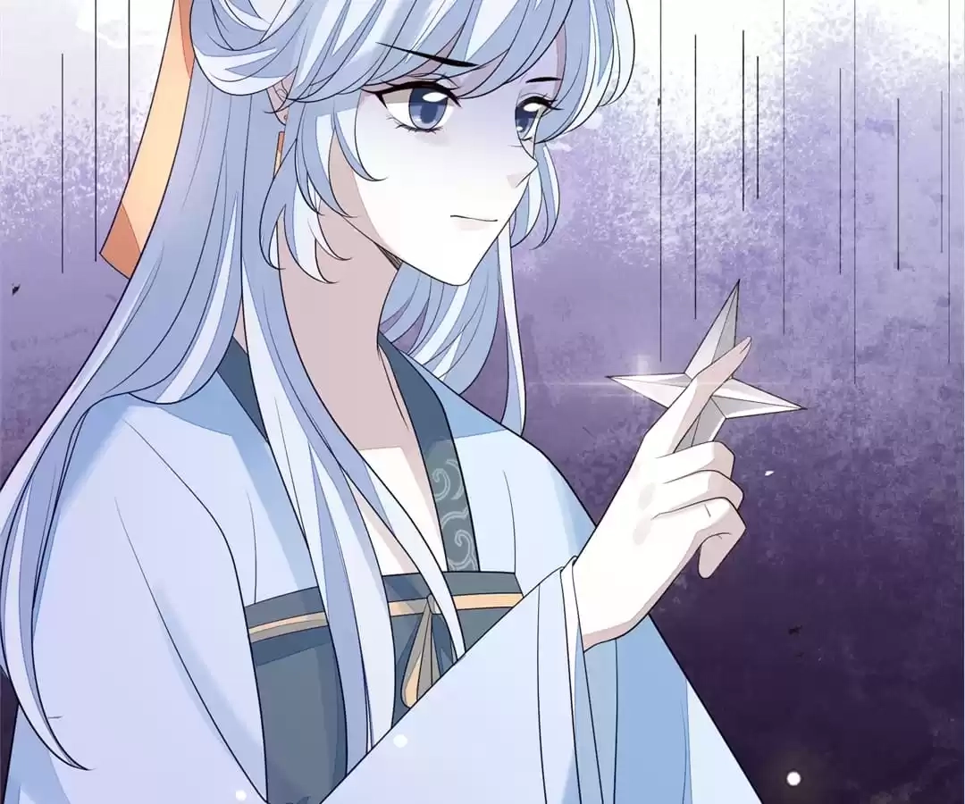 The Way Back to the Palace Chapter 44 page 26 - 