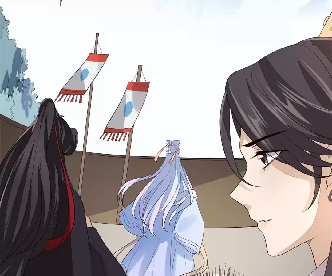 The Way Back to the Palace Chapter 44 page 58 - 