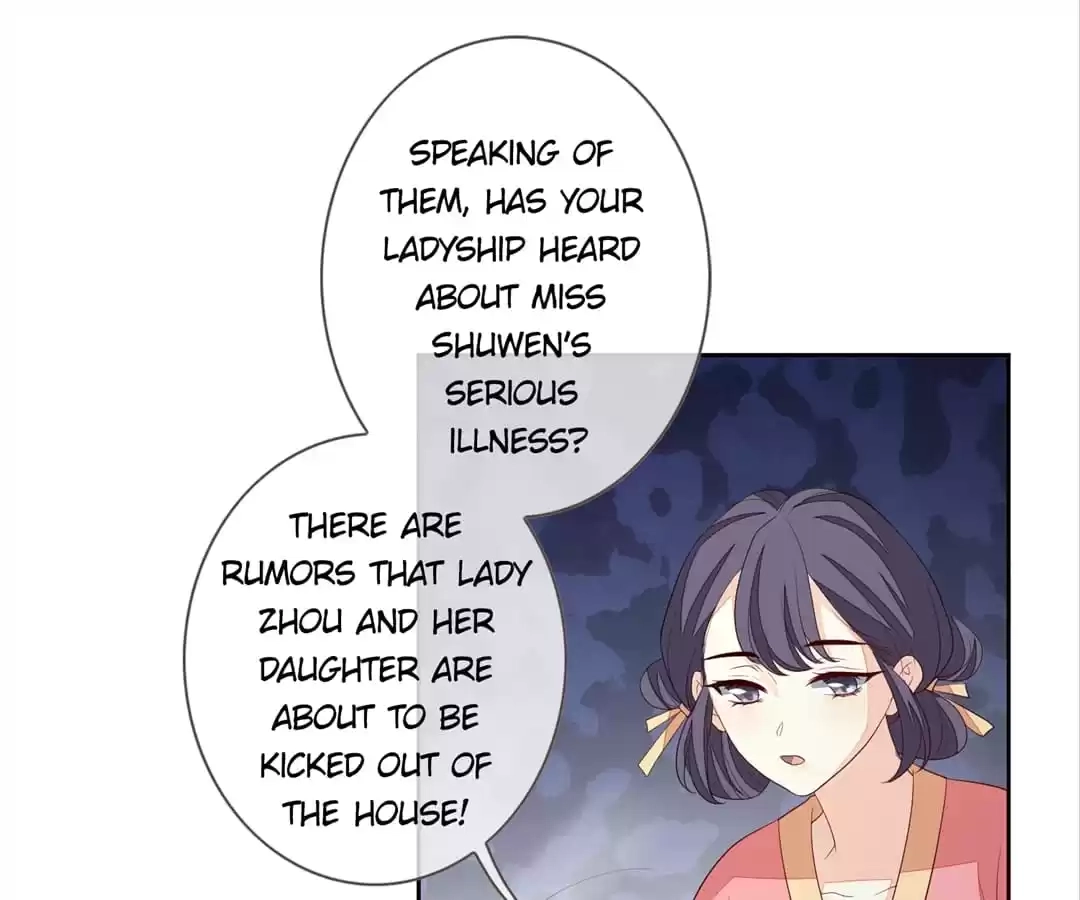 The Way Back to the Palace Chapter 45 page 2 - 