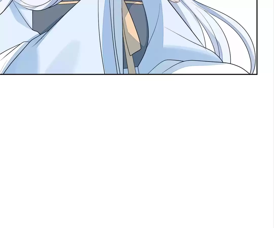The Way Back to the Palace Chapter 45 page 12 - 