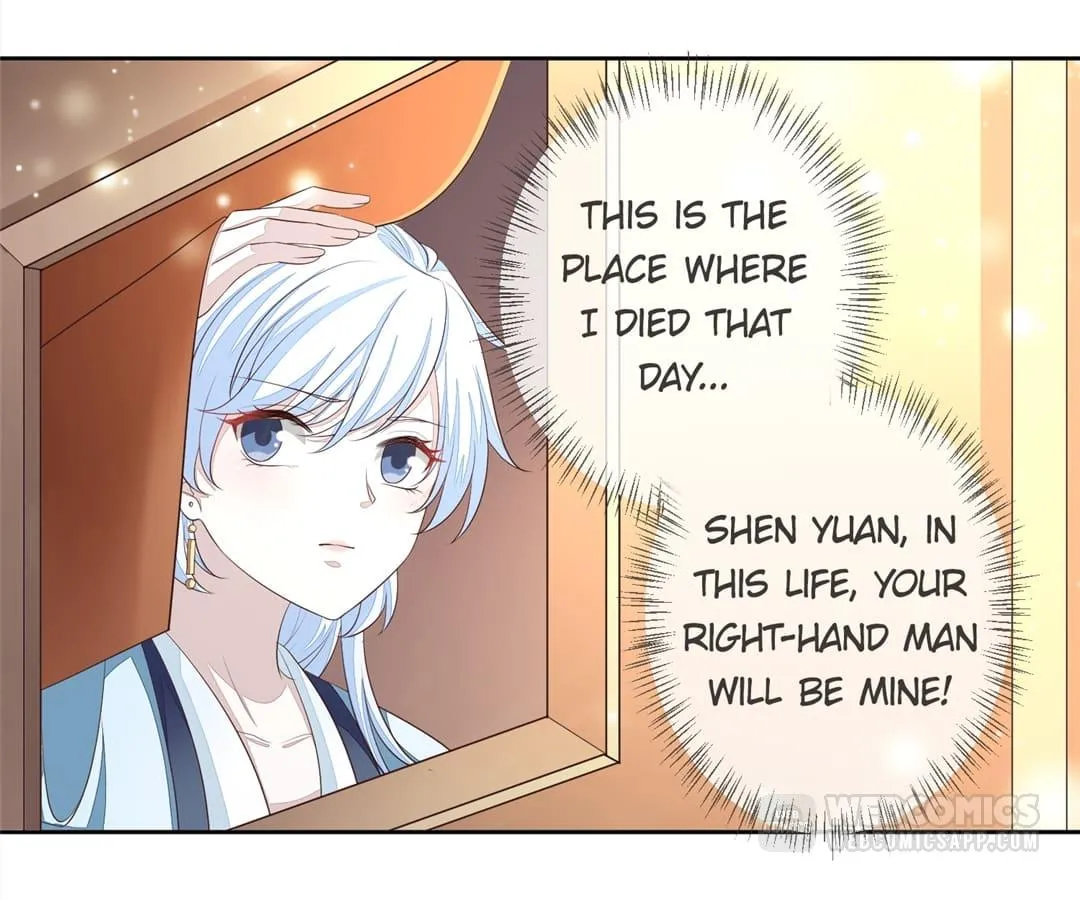 The Way Back to the Palace Chapter 5 page 3 - 