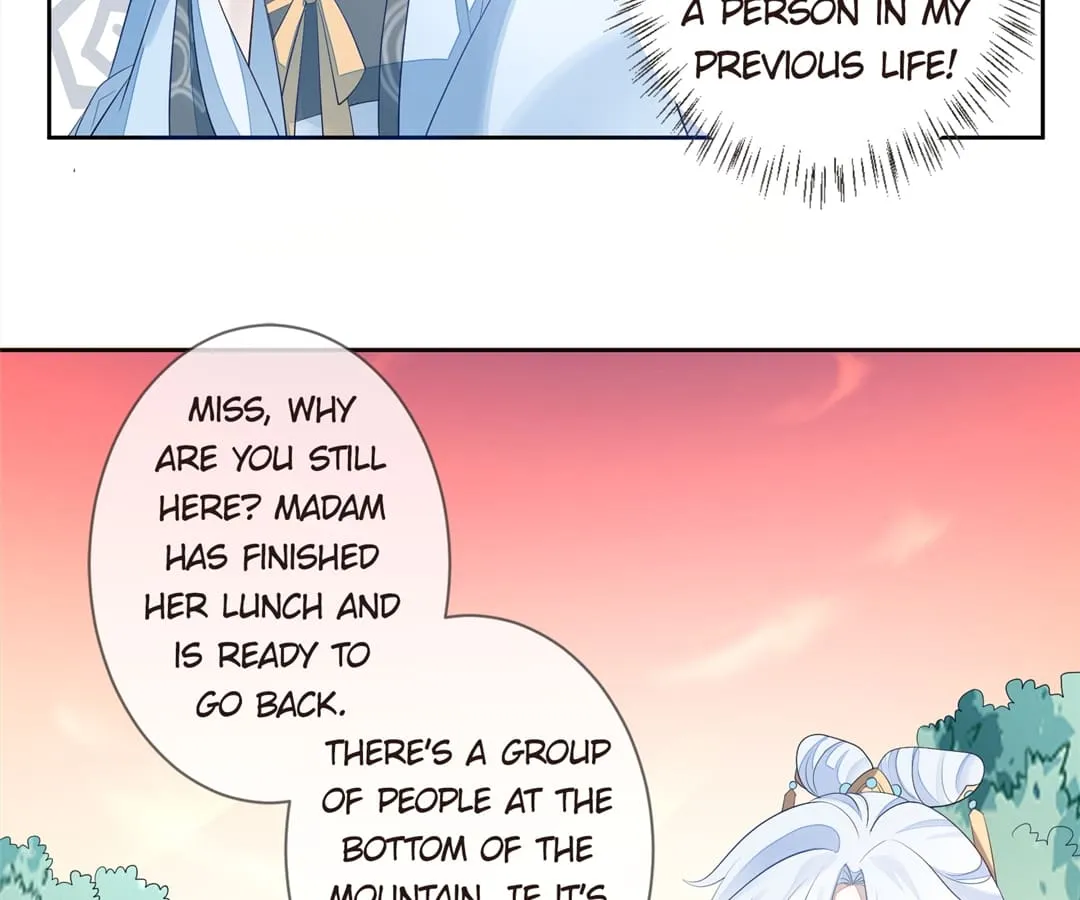 The Way Back to the Palace Chapter 6 page 32 - 