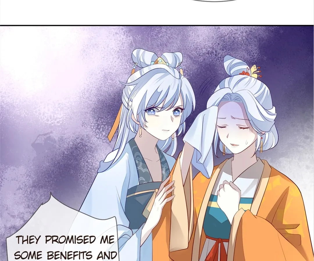 The Way Back to the Palace Chapter 7 page 19 - 