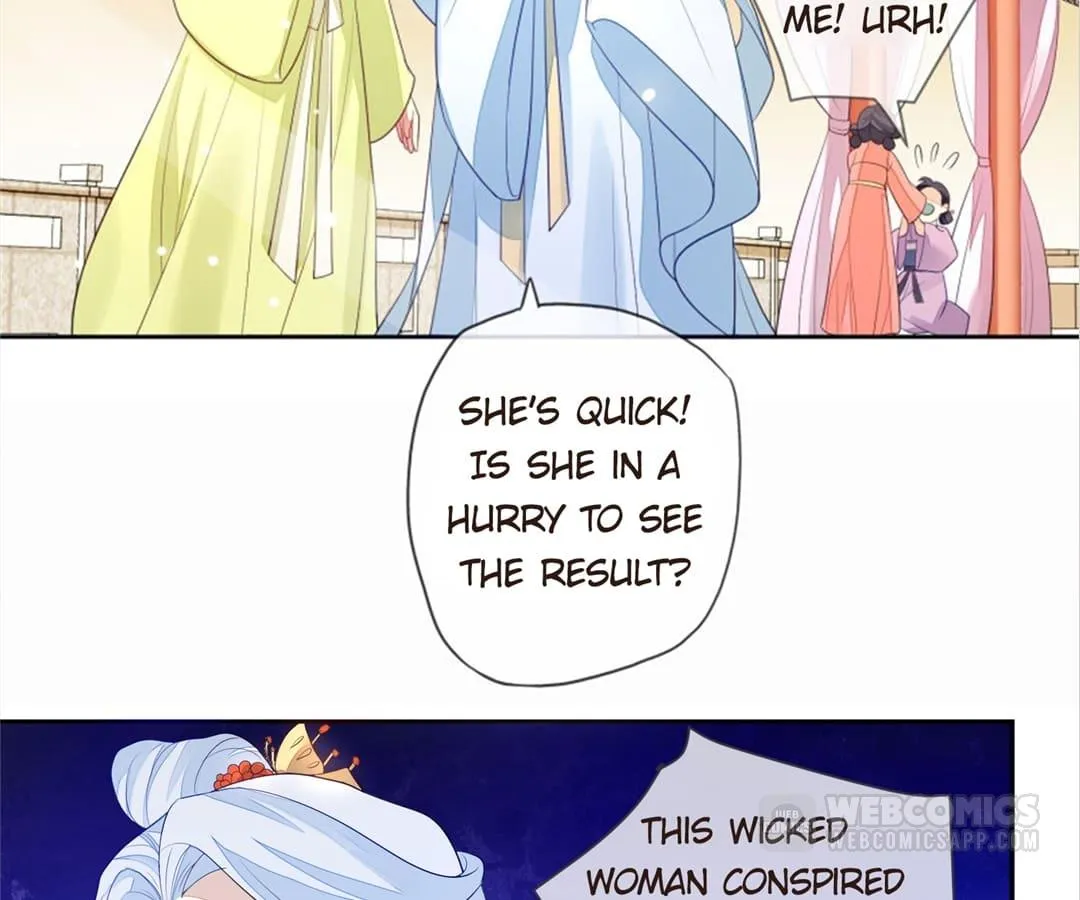 The Way Back to the Palace Chapter 7 page 24 - 