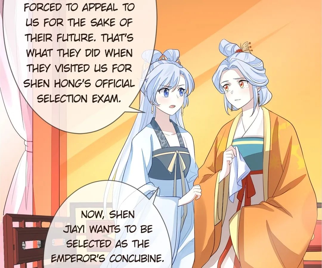 The Way Back to the Palace Chapter 7 page 26 - 