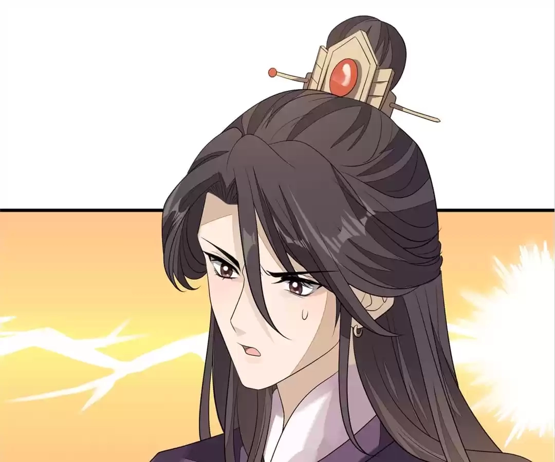 The Way Back to the Palace Chapter 78 page 33 - 