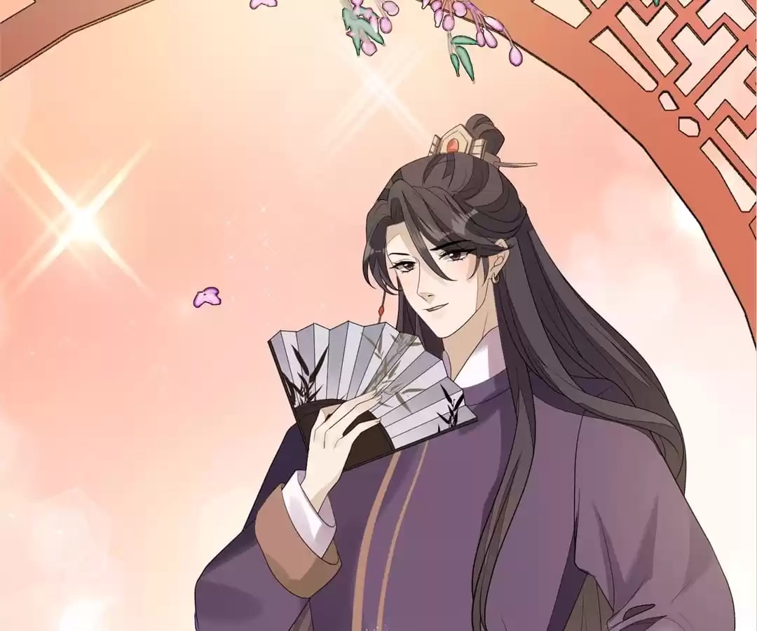 The Way Back to the Palace Chapter 78 page 43 - 