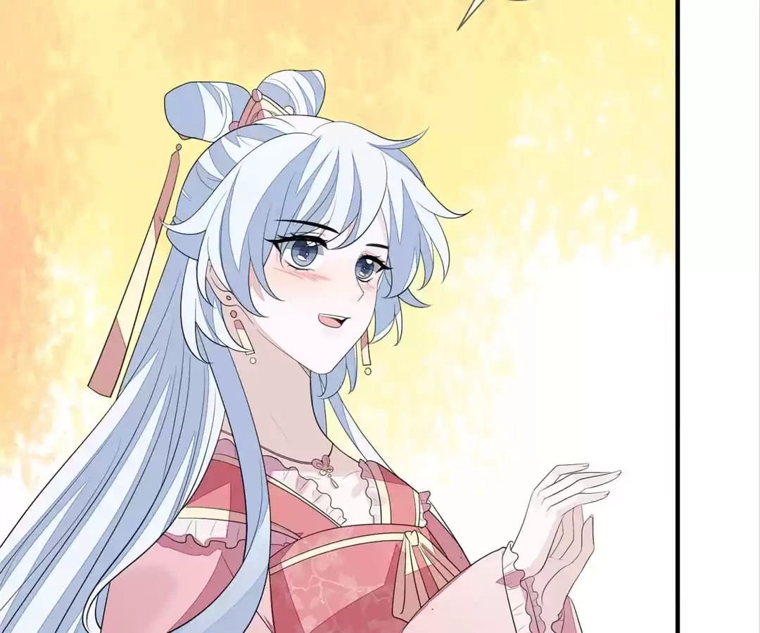 The Way Back to the Palace Chapter 79 page 17 - 