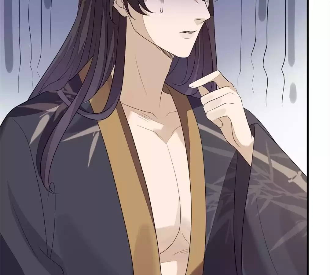 The Way Back to the Palace Chapter 79 page 47 - 