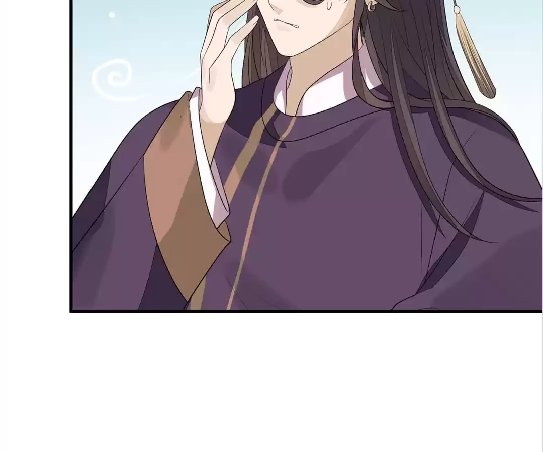The Way Back to the Palace Chapter 79 page 74 - 