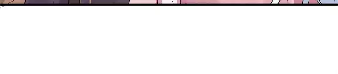 The Way Back to the Palace Chapter 79 page 81 - 