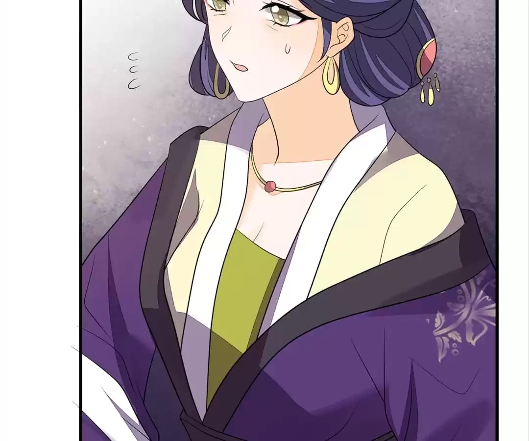 The Way Back to the Palace Chapter 80 page 17 - 