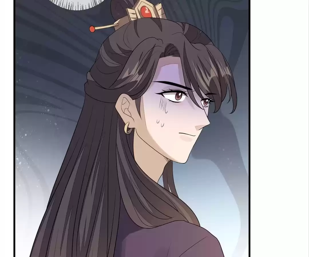 The Way Back to the Palace Chapter 80 page 19 - 