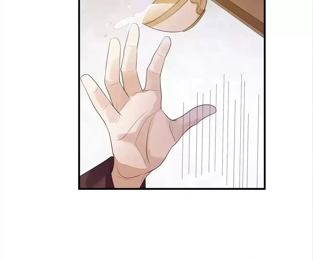 The Way Back to the Palace Chapter 80 page 60 - 