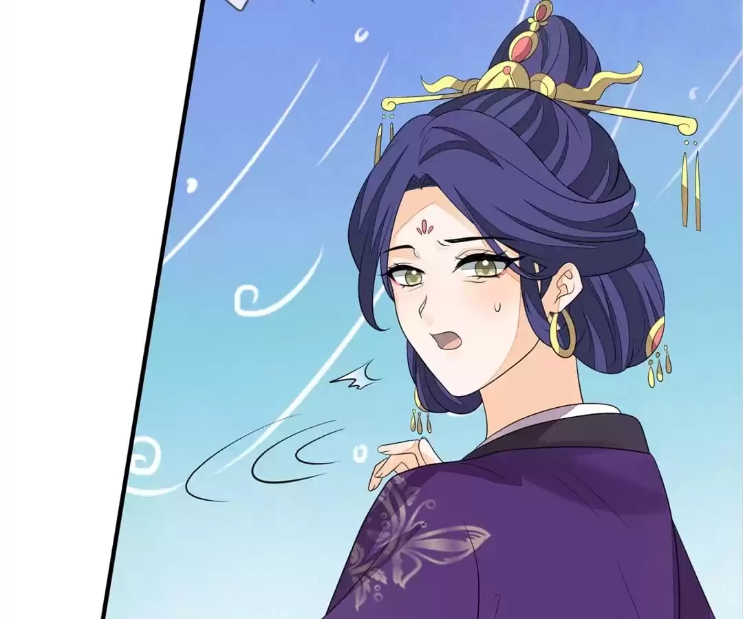 The Way Back to the Palace Chapter 80 page 68 - 