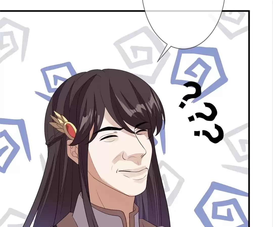 The Way Back to the Palace Chapter 81 page 117 - 