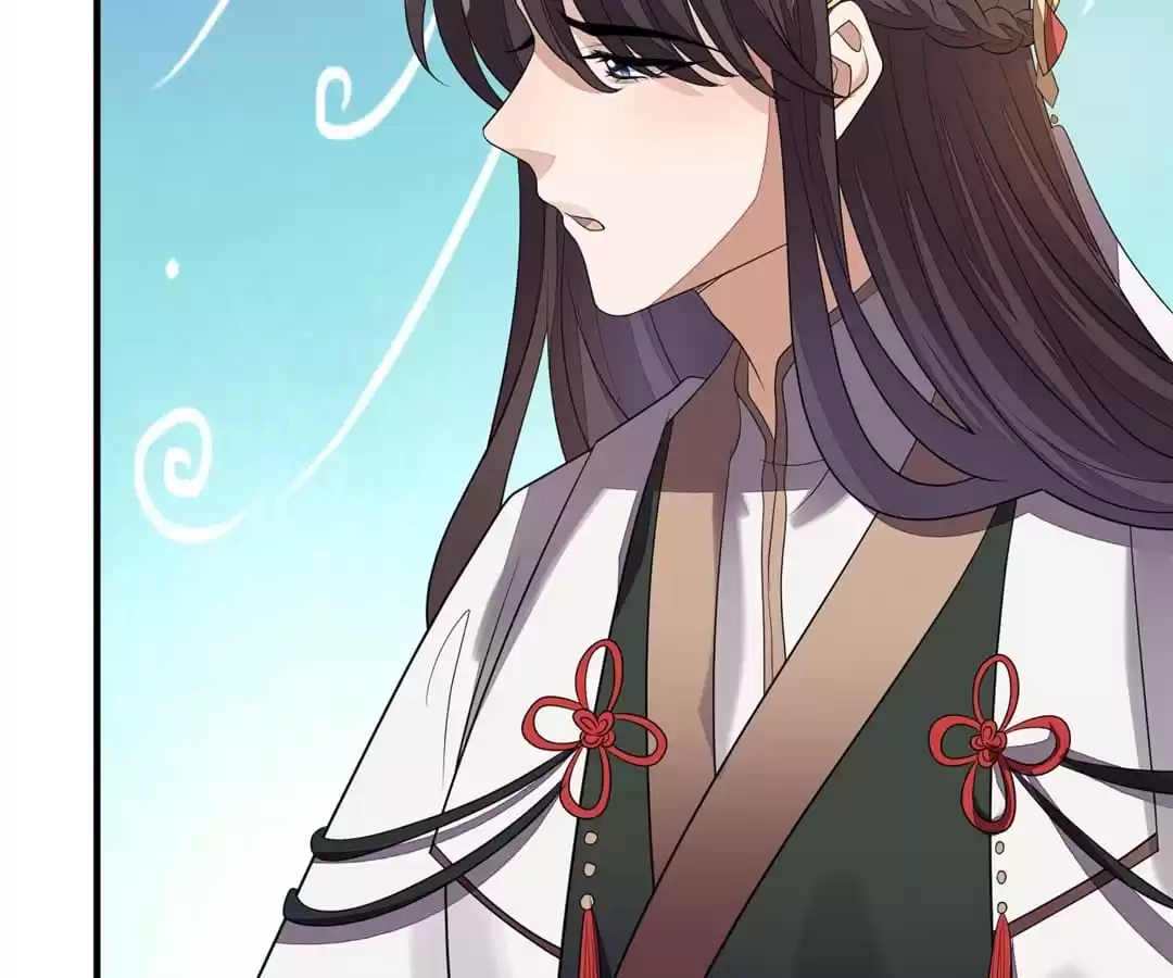 The Way Back to the Palace Chapter 81 page 71 - 