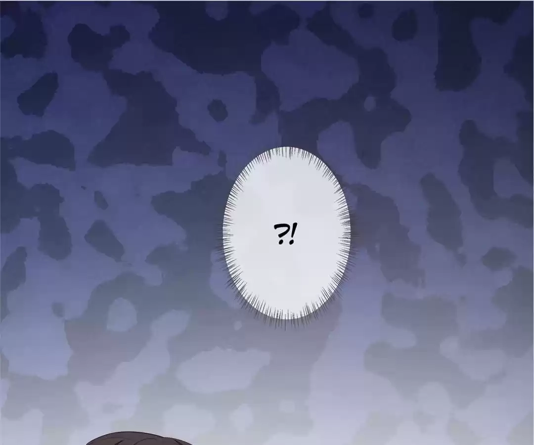 The Way Back to the Palace Chapter 81 page 76 - 