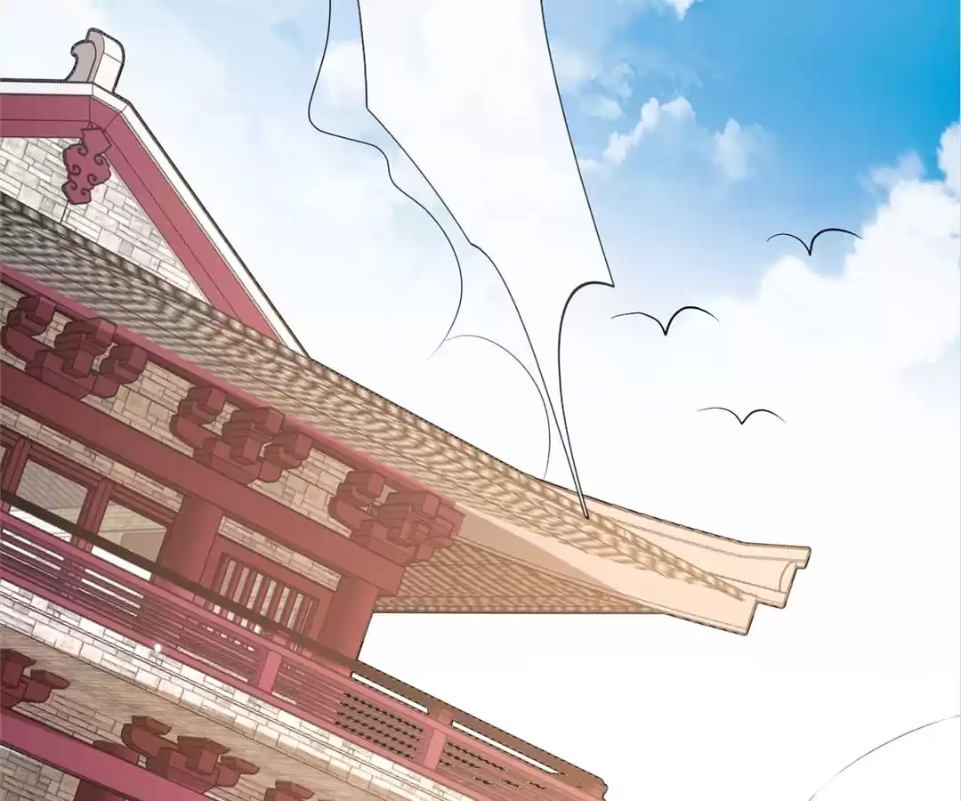 The Way Back to the Palace Chapter 82 page 28 - 