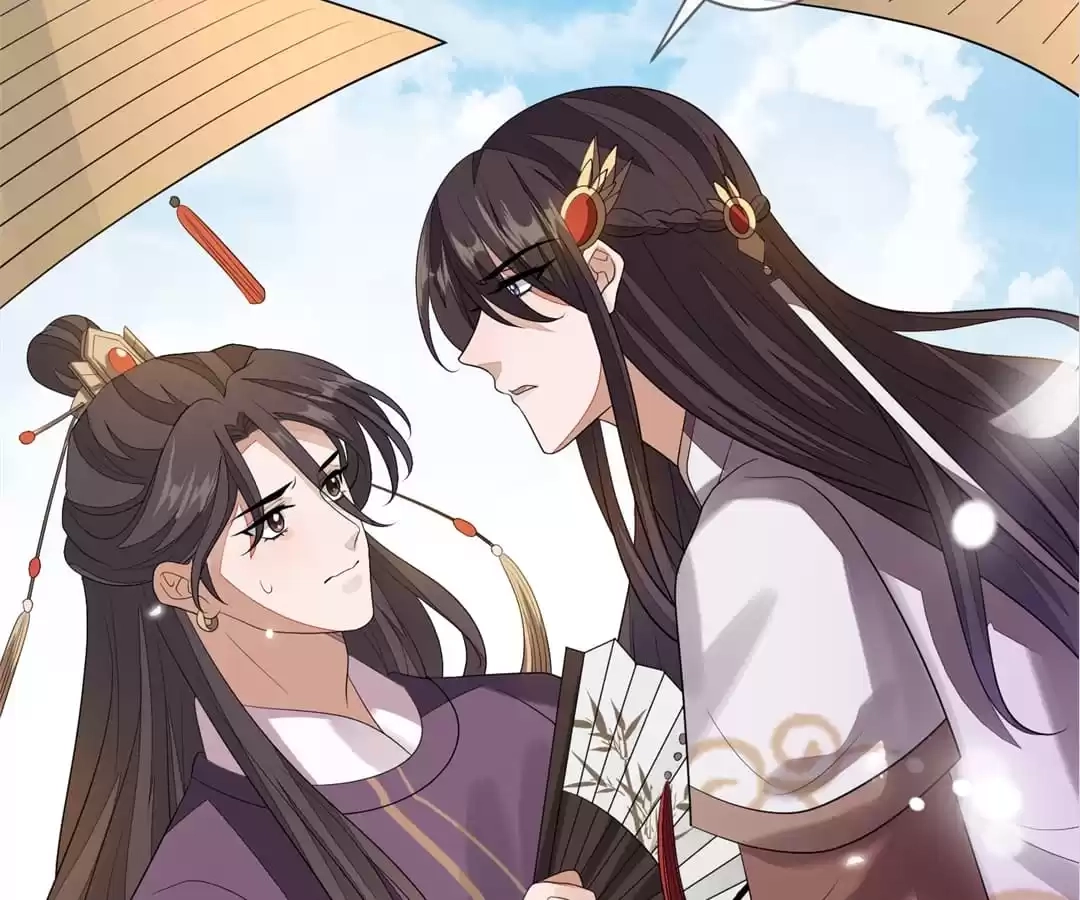 The Way Back to the Palace Chapter 82 page 67 - 