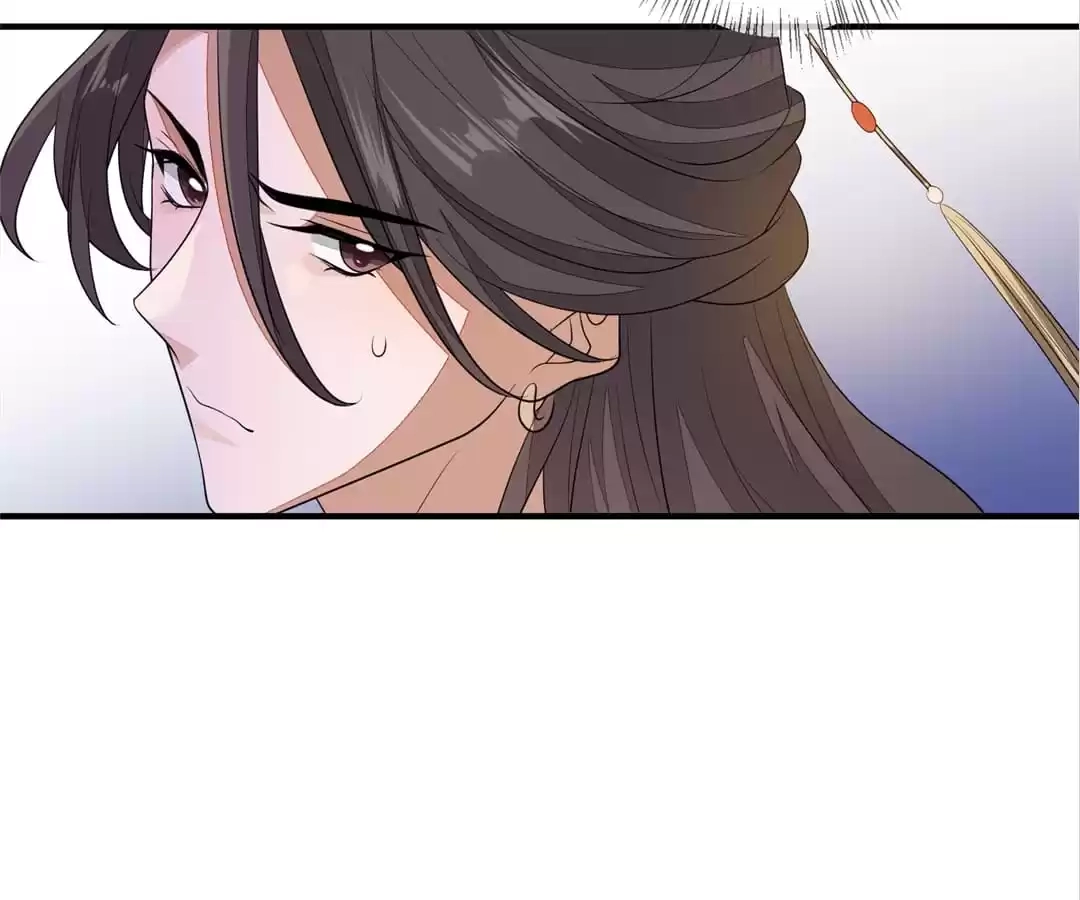 The Way Back to the Palace Chapter 82 page 75 - 