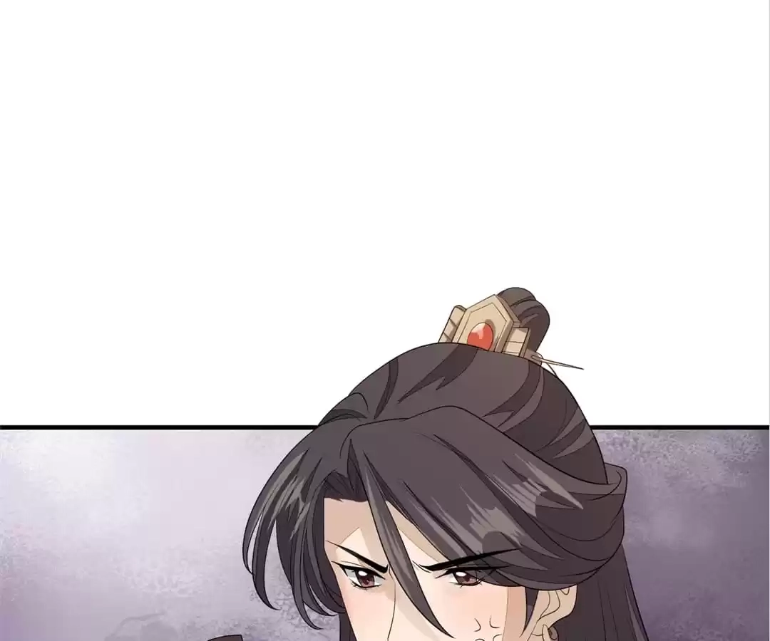 The Way Back to the Palace Chapter 83 page 16 - 