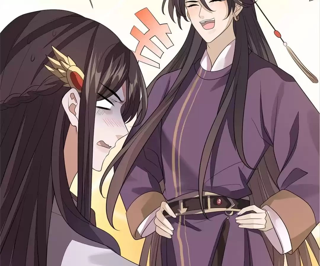 The Way Back to the Palace Chapter 83 page 24 - 