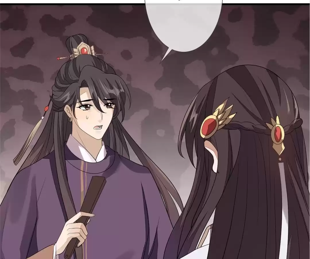 The Way Back to the Palace Chapter 83 page 5 - 