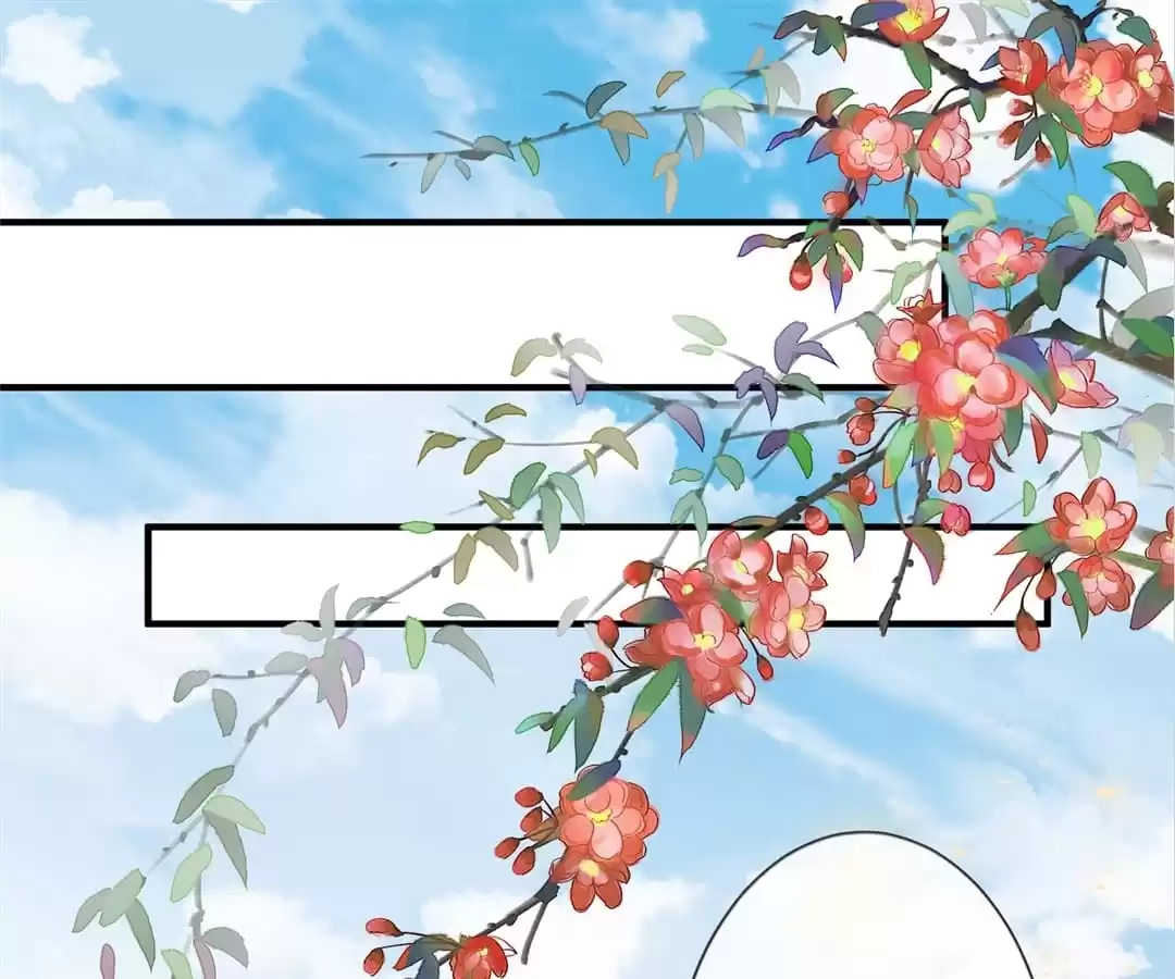 The Way Back to the Palace Chapter 84 page 2 - 