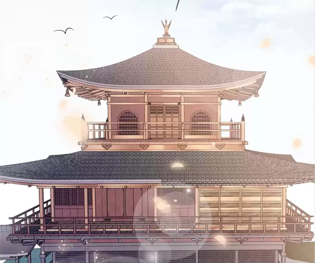 The Way Back to the Palace Chapter 84 page 46 - 
