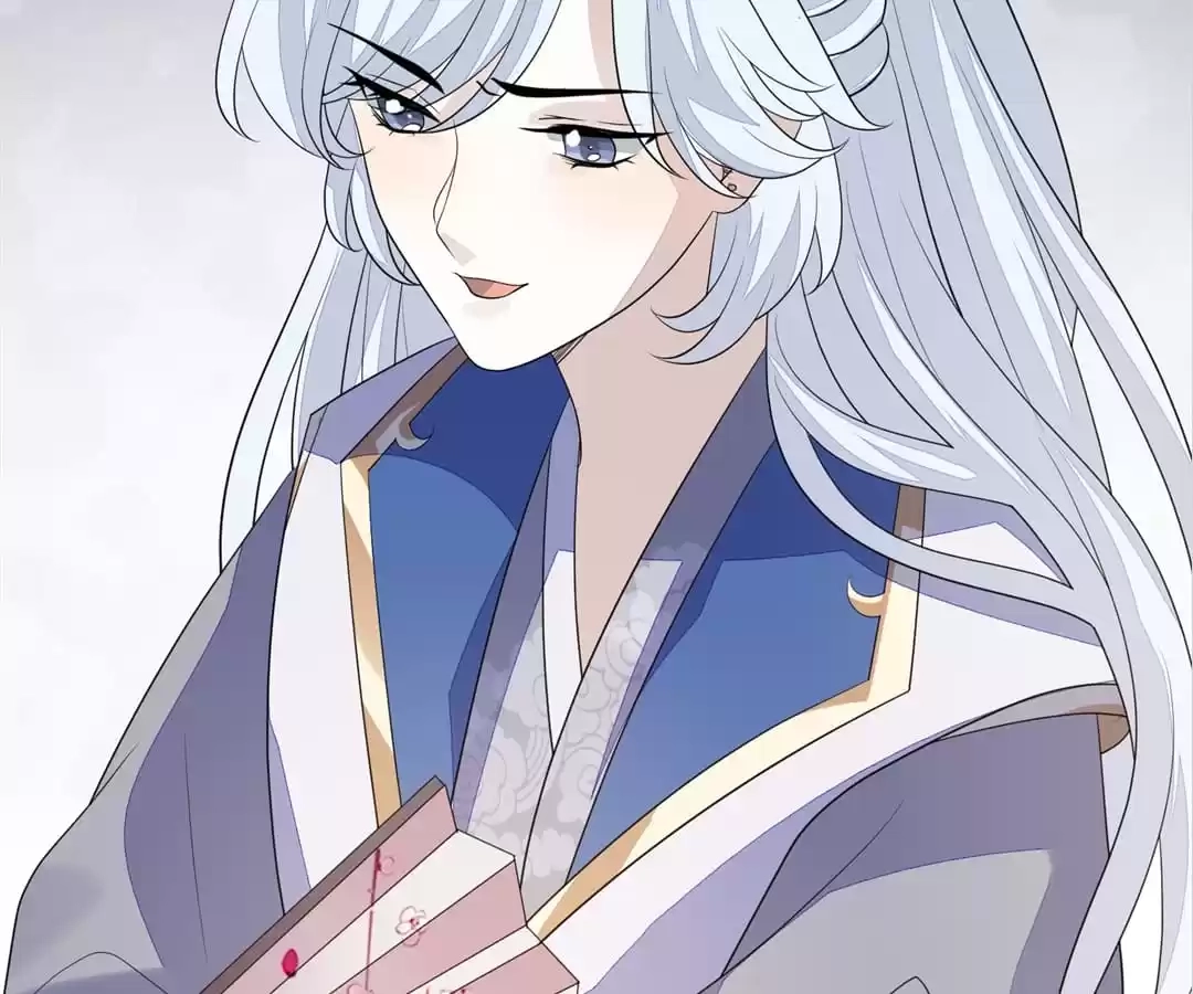 The Way Back to the Palace Chapter 84 page 74 - 