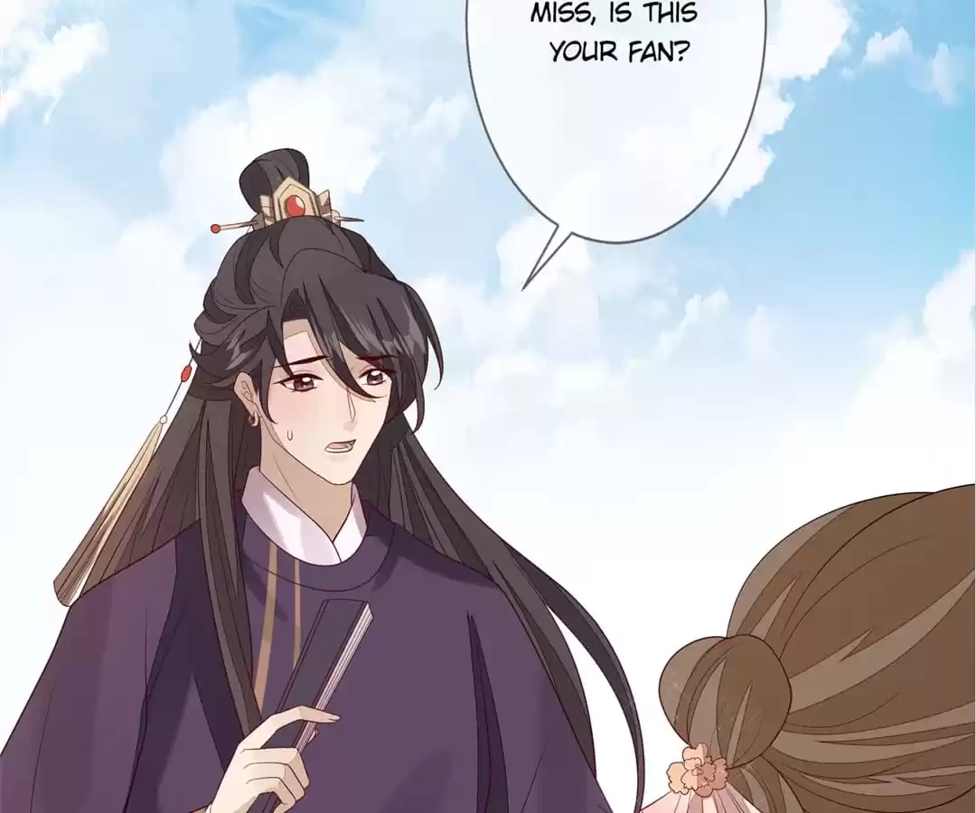 The Way Back to the Palace Chapter 85 page 14 - 
