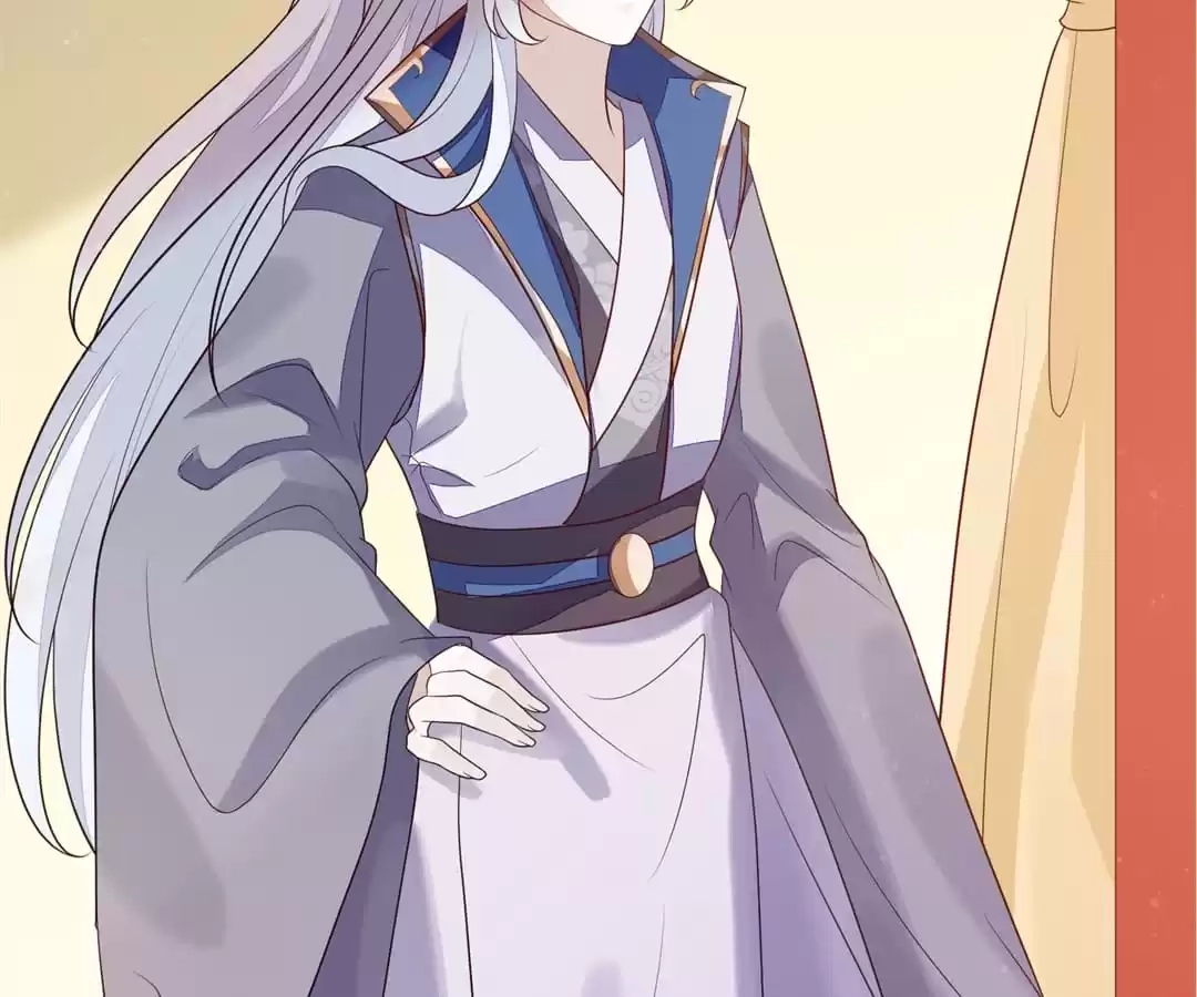 The Way Back to the Palace Chapter 85 page 69 - 