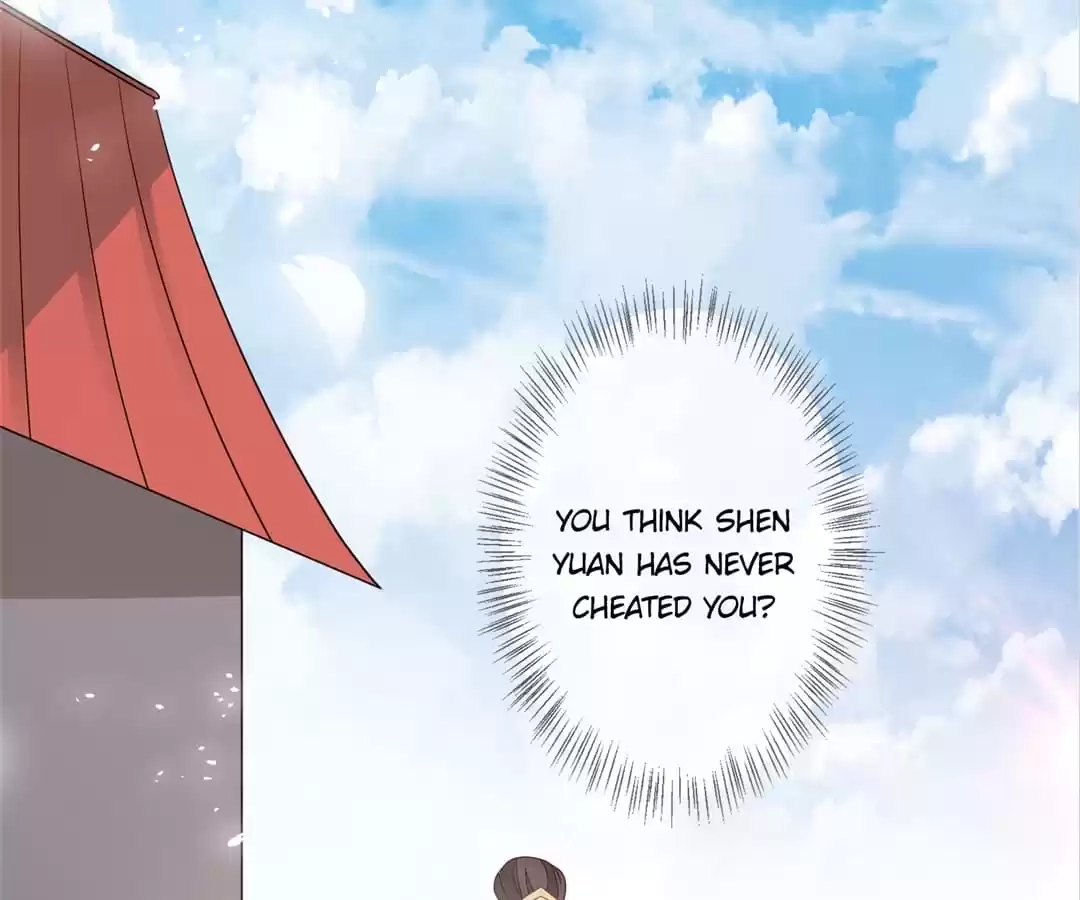 The Way Back to the Palace Chapter 86 page 23 - 