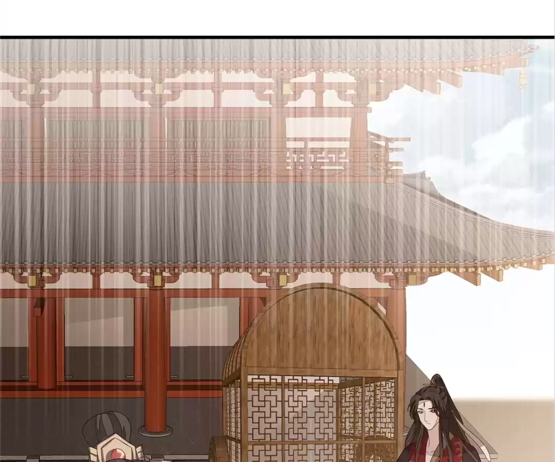 The Way Back to the Palace Chapter 86 page 29 - 