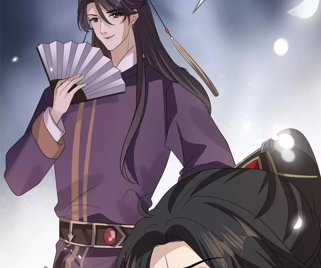 The Way Back to the Palace Chapter 86 page 47 - 