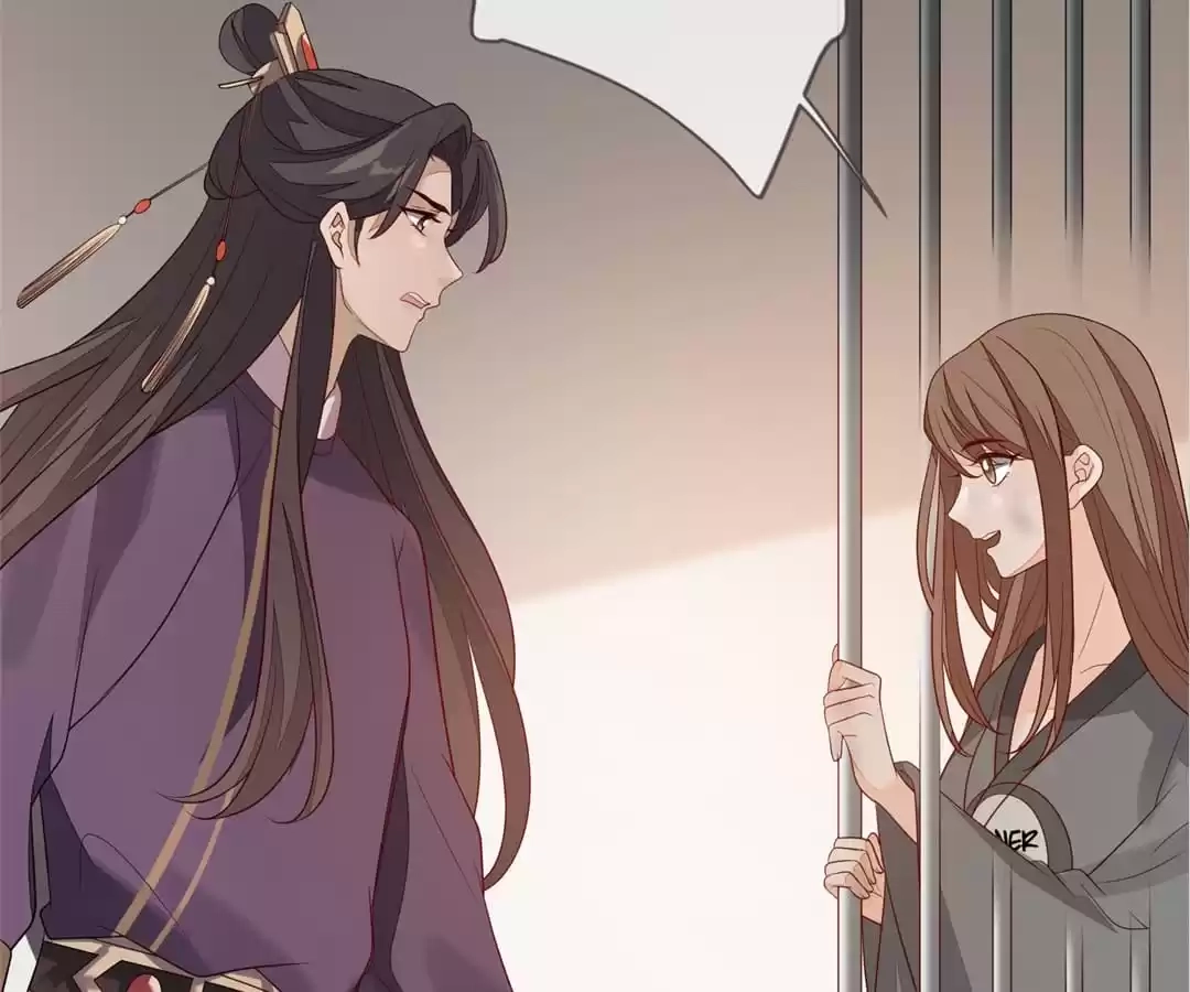 The Way Back to the Palace Chapter 87 page 27 - 