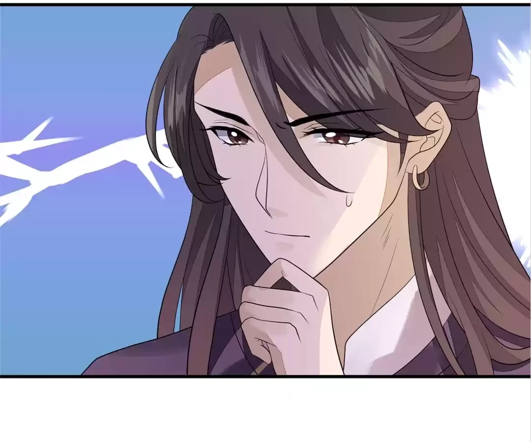 The Way Back to the Palace Chapter 87 page 45 - 