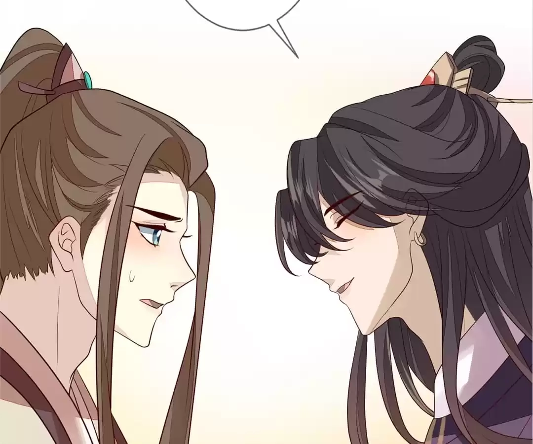 The Way Back to the Palace Chapter 87 page 62 - 