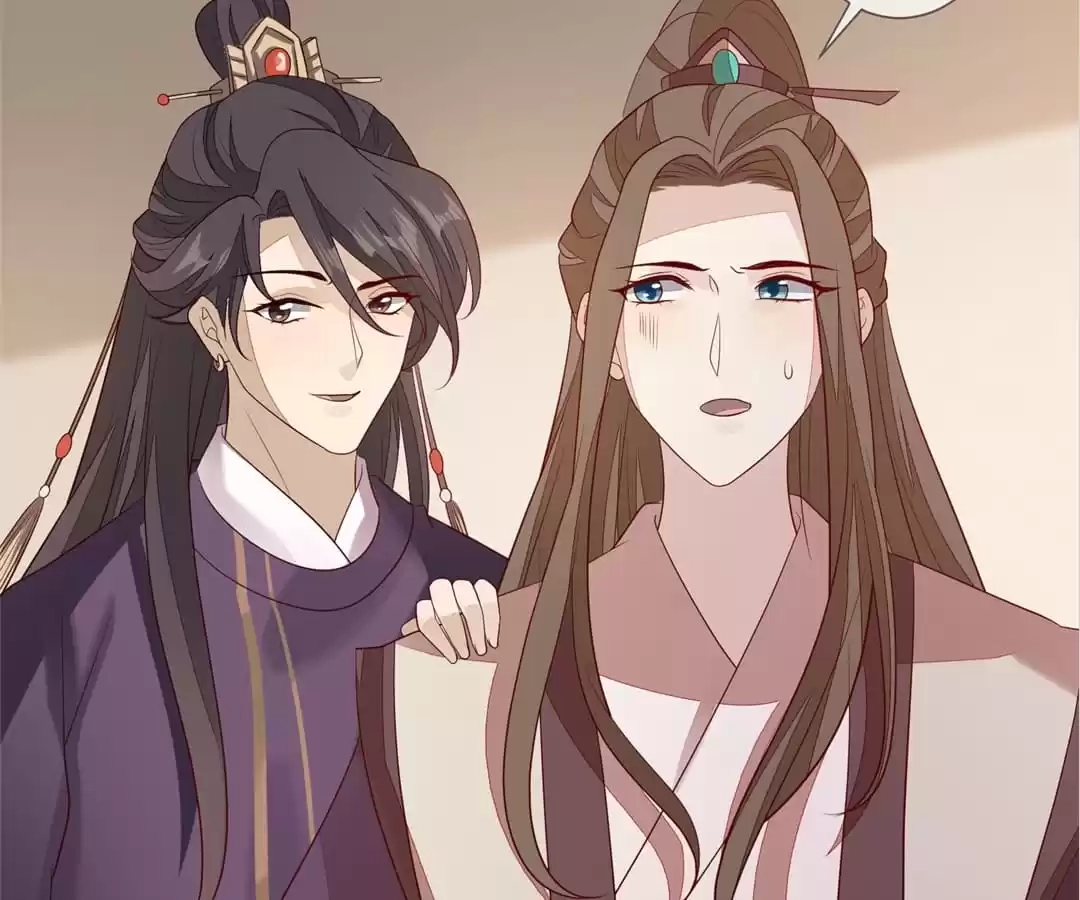 The Way Back to the Palace Chapter 88 page 19 - 