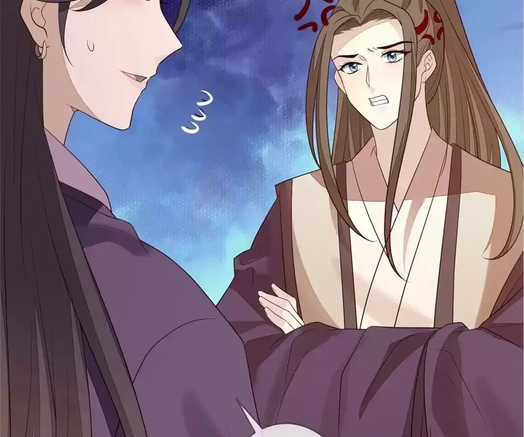 The Way Back to the Palace Chapter 88 page 30 - 