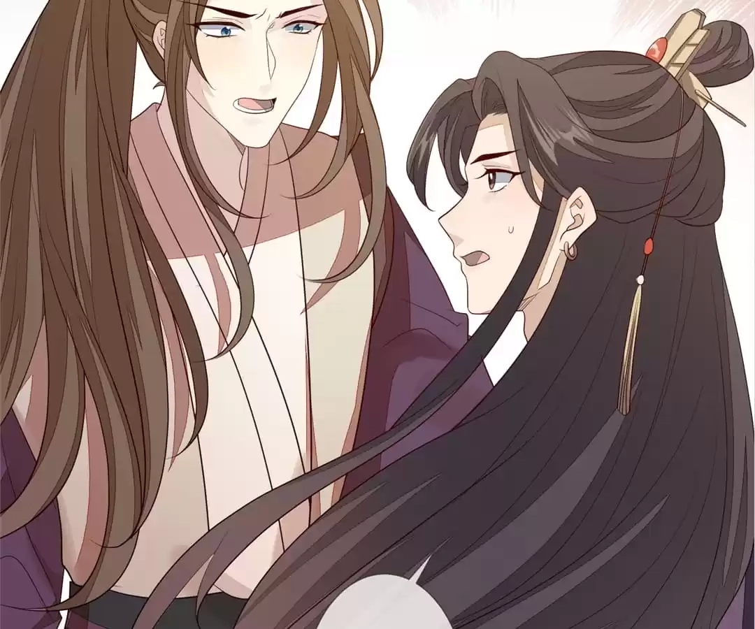 The Way Back to the Palace Chapter 88 page 5 - 