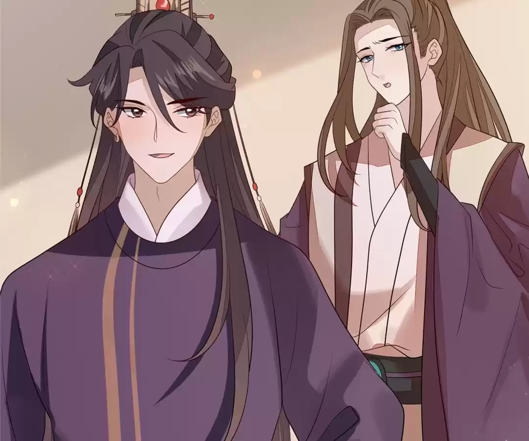 The Way Back to the Palace Chapter 88 page 41 - 