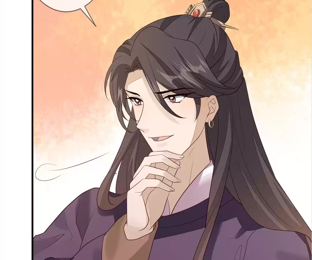 The Way Back to the Palace Chapter 88 page 7 - 