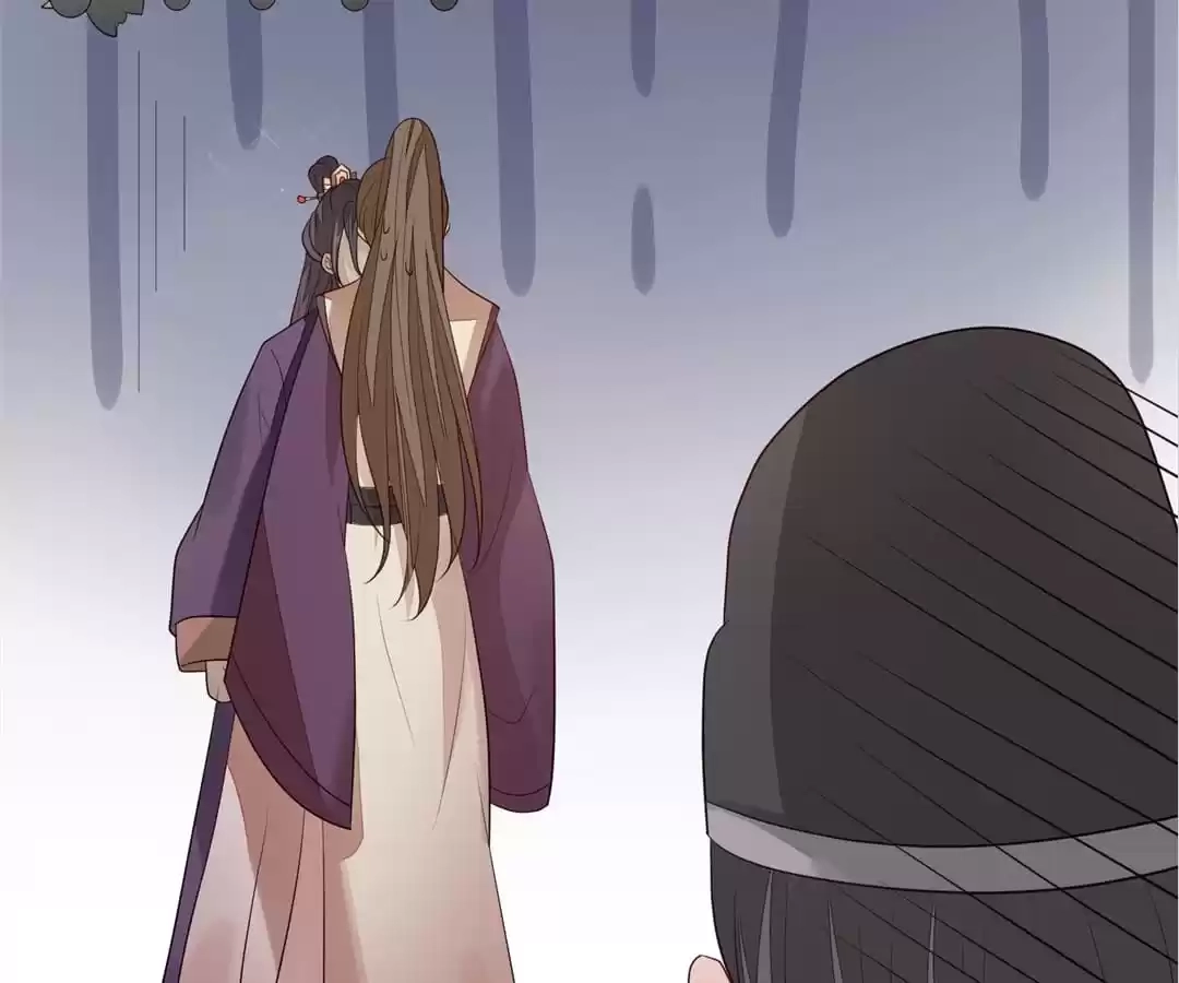 The Way Back to the Palace Chapter 89 page 12 - 