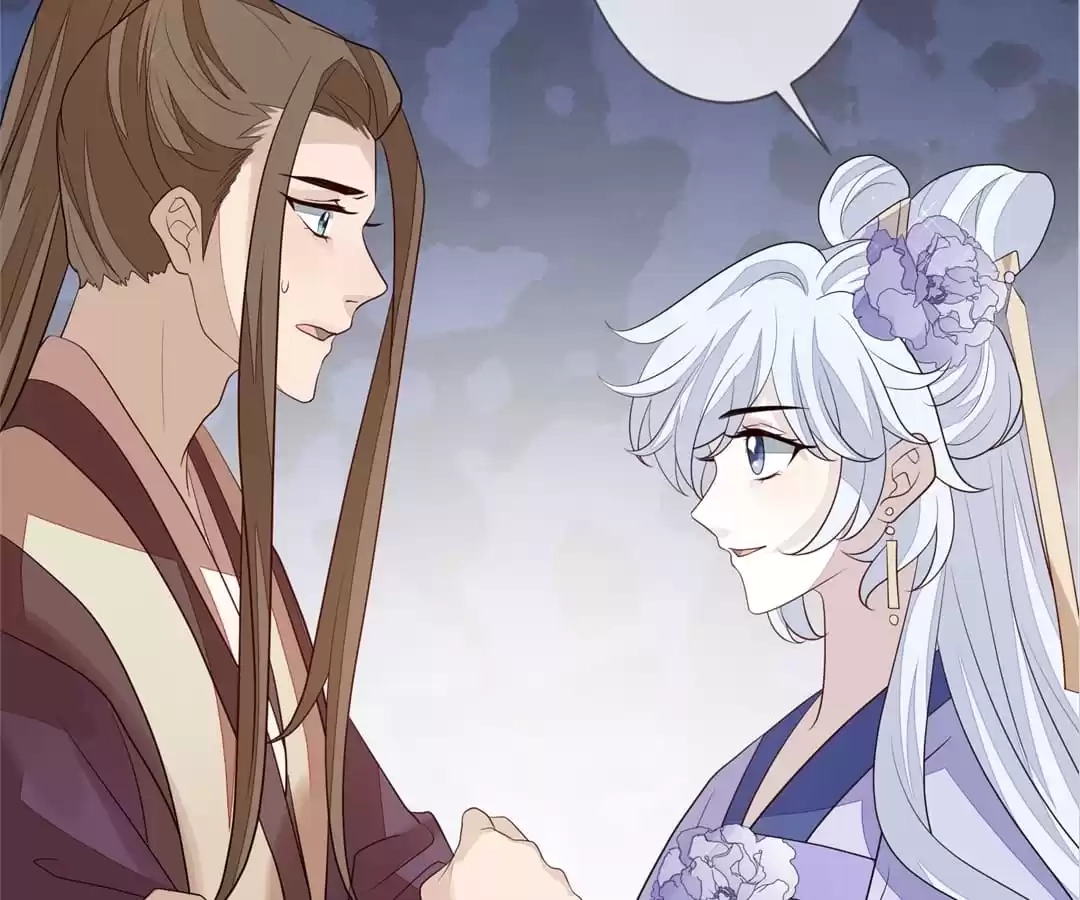 The Way Back to the Palace Chapter 89 page 21 - 