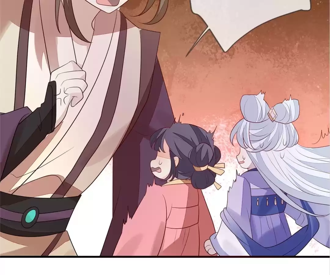 The Way Back to the Palace Chapter 89 page 42 - 
